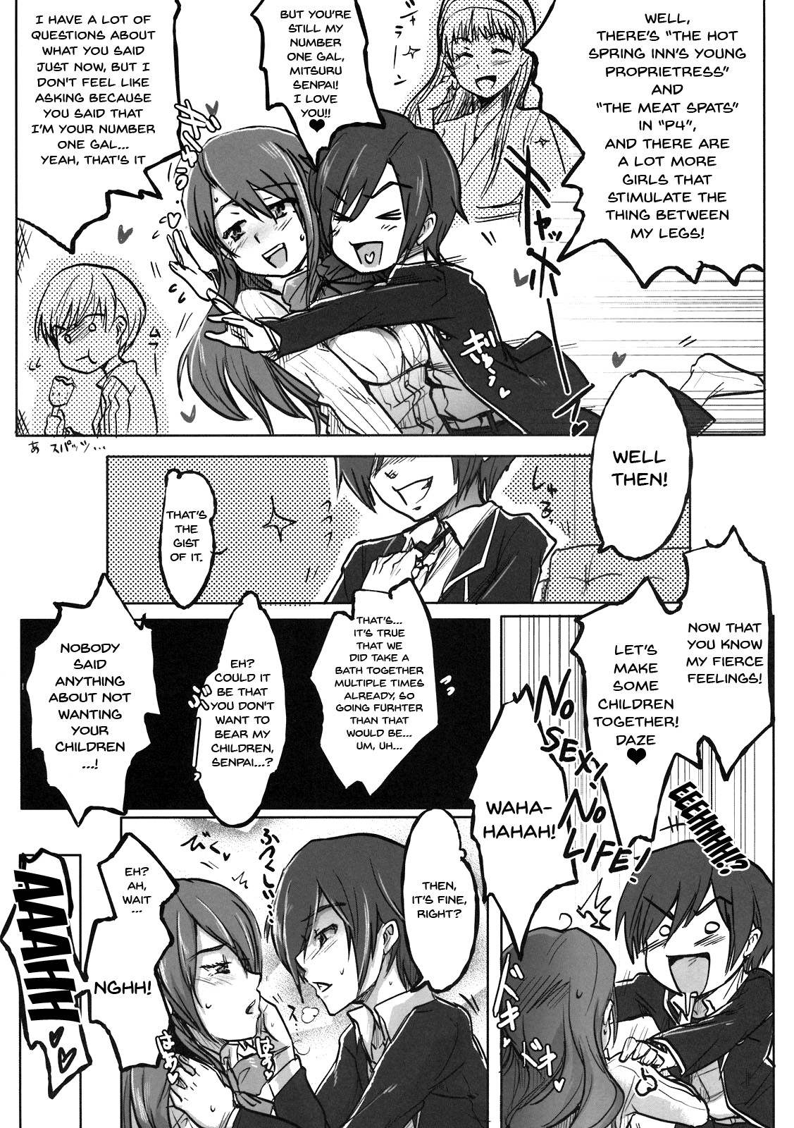 Hentai Manga Comic-Atlus Super Stars-Read-30